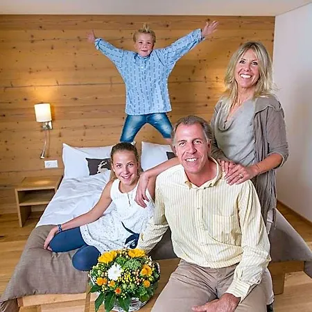 Bettmerhof Hotel 3*